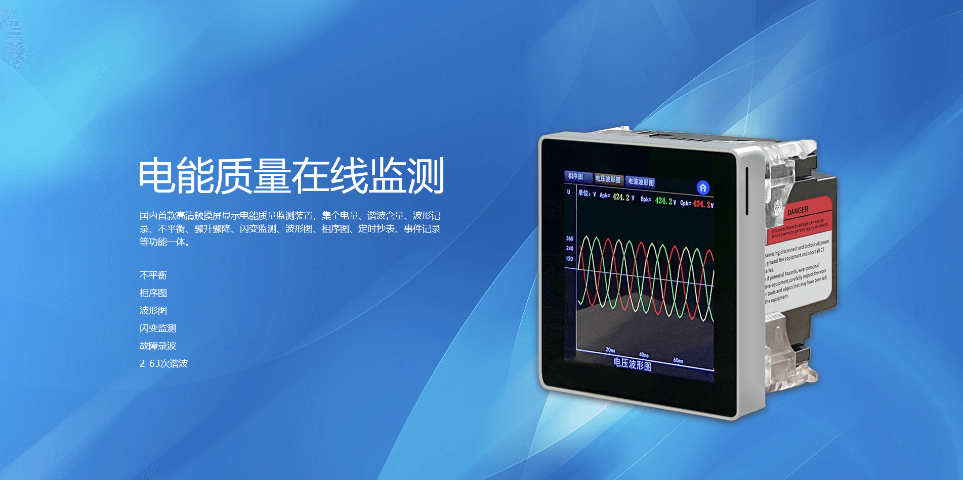 南京坤实自动化系统有限公司